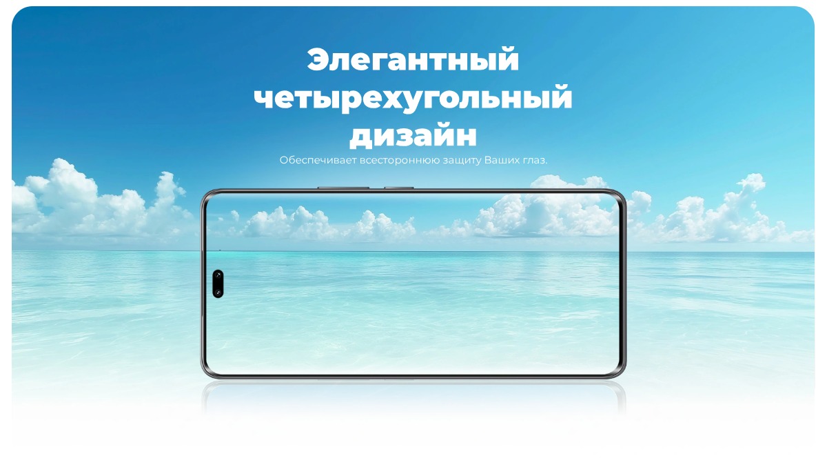 honor-200-i-honor-200-pro-novyy-sredniy-klass-07