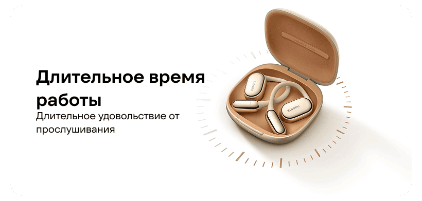 xiaomi-openwear-stereo-pro-komfort-08