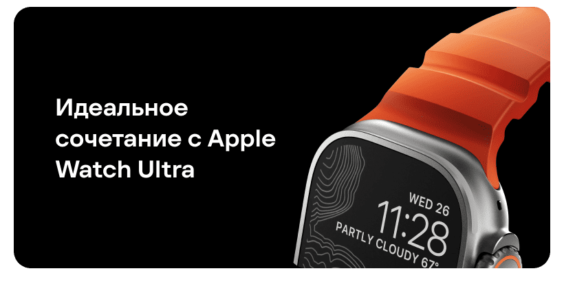 Nomad-Rocky-Point-Band-Magma-04