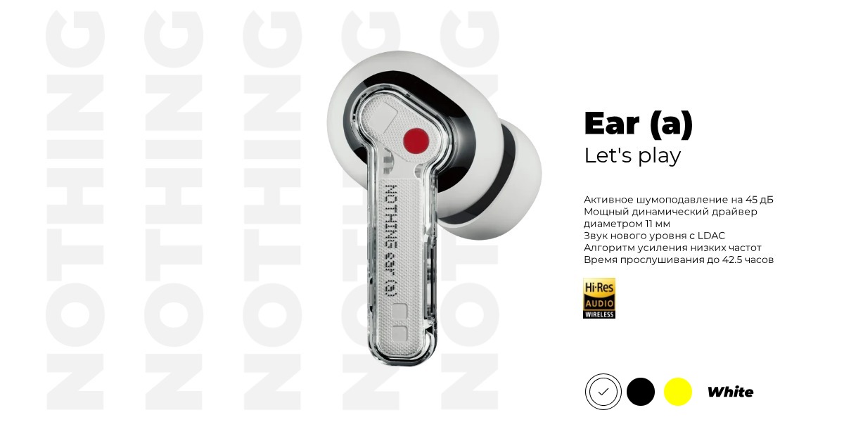 Nothing-Ear-a-B162-08