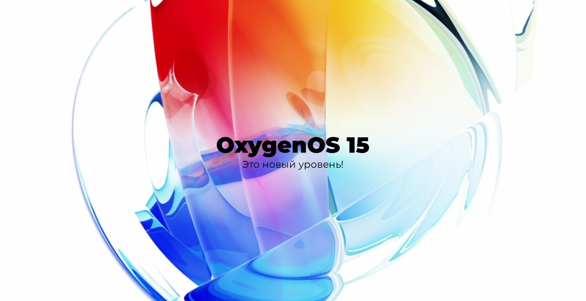 OnePlus-13R-10