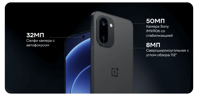 OnePlus-15R-04