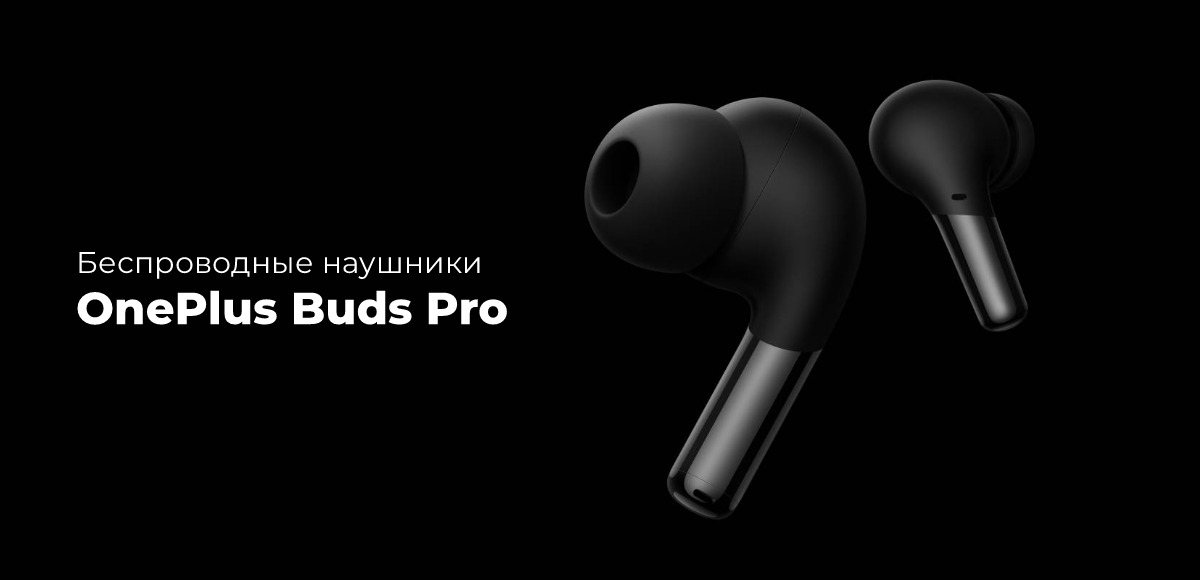 OnePlus-Buds-Pro-01
