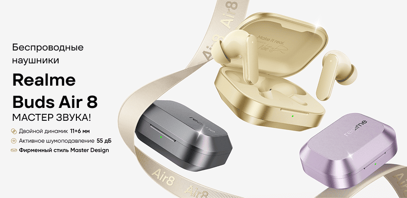 Realme-Buds-Air-8-01