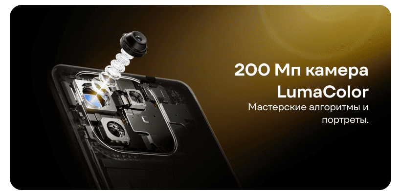 Realme-16-Pro-Plus-06