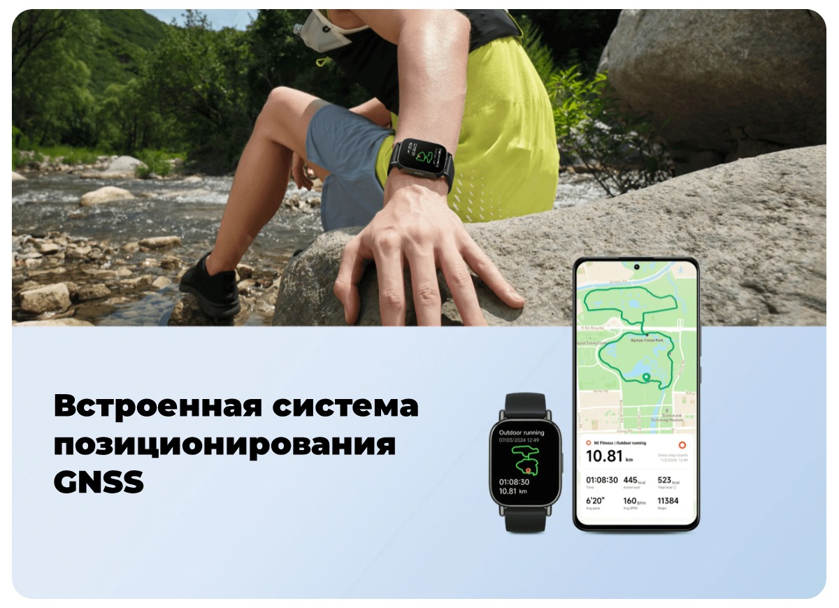 Redmi-Watch-5-Lite-07