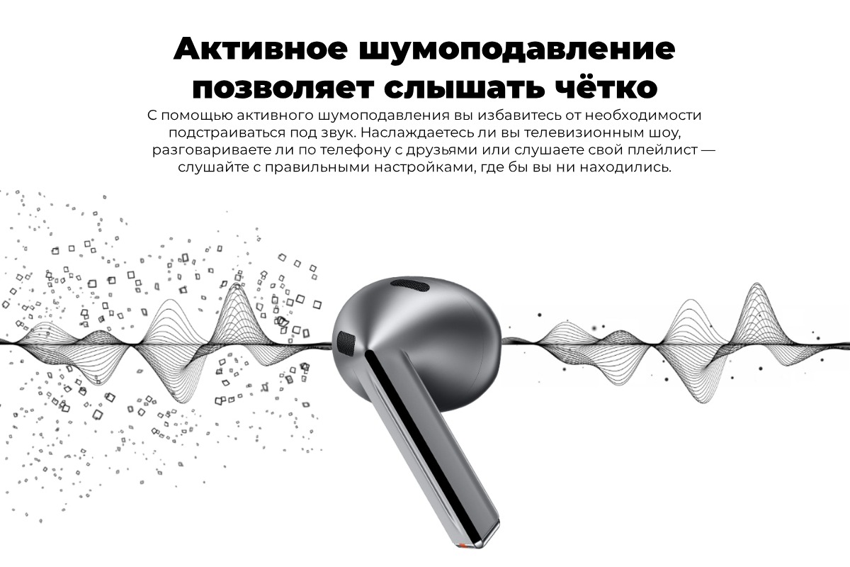 Samsung-Galaxy-Buds-3-07