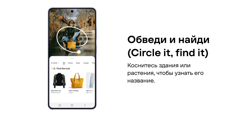 Samsung-Galaxy-S26-Ultra-14