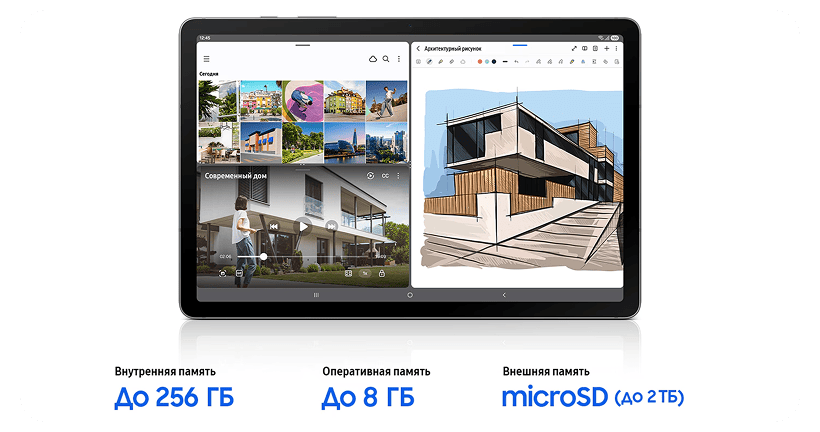 Samsung-Galaxy-Tab-S10-Lite-03