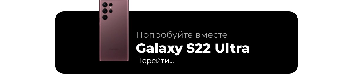 Samsung-Galaxy-Tab-S8-11-5G-SM-X706-14