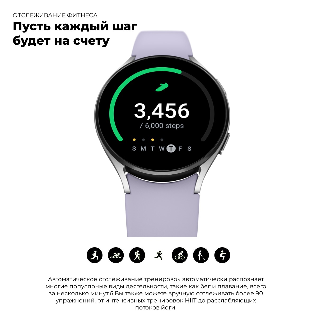 Samsung-Galaxy-Watch-5-SM-R910-04