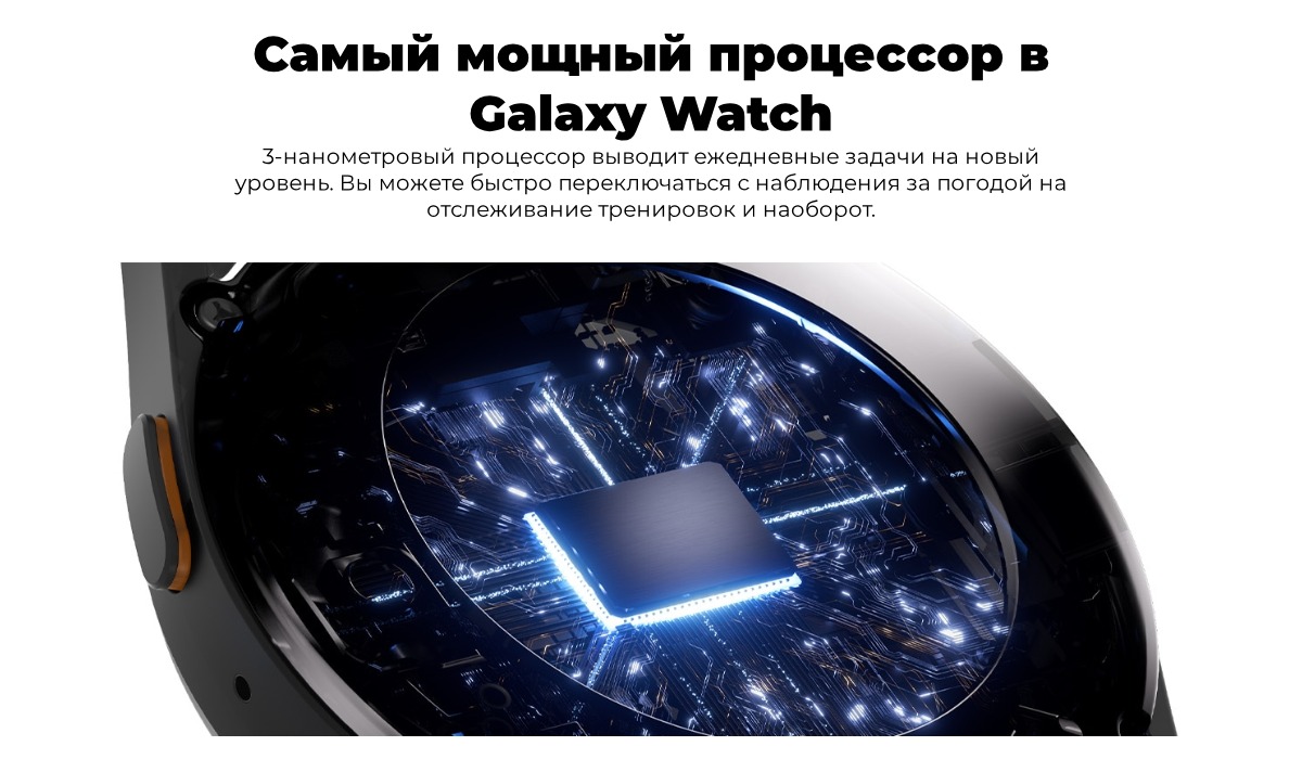Samsung-Galaxy-Watch-7-02