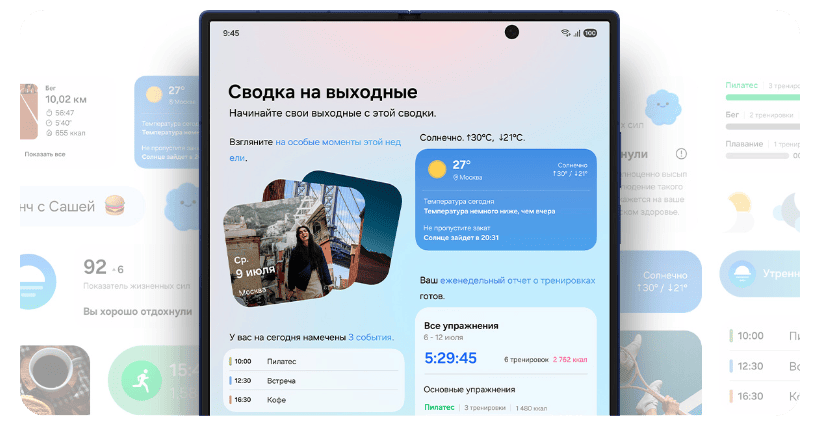 Samsung-Galaxy-Z-Fold7-10