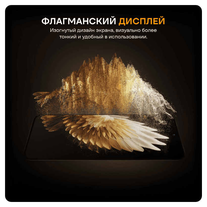 Tecno-Spark-40-Pro-Plus-05