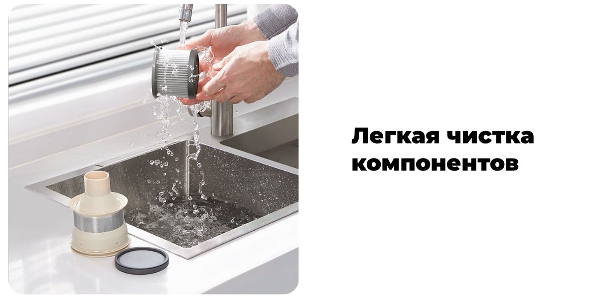 Trouver-S3-Detect-Aqua-VTV20A-11