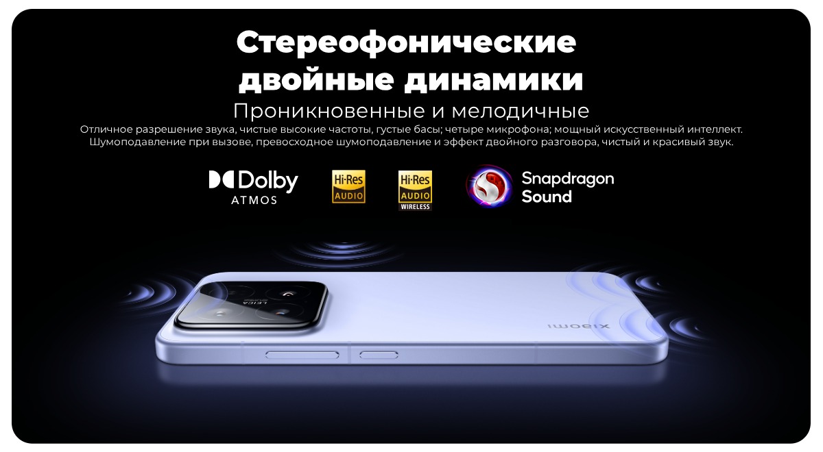 XiaoMi-15-13