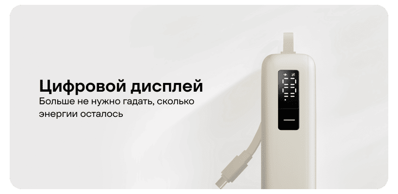 Xiaomi-67W-Power-Bank-20000mAh-PB2067-09