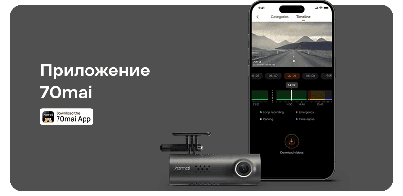 70mai-Dash-Cam-3-M200-08