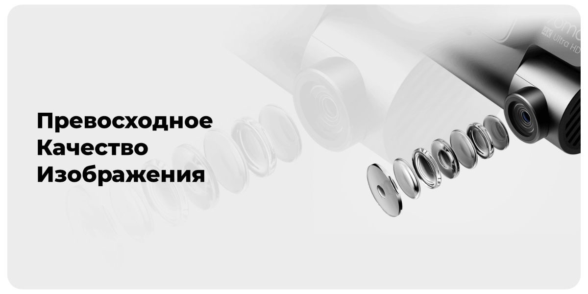 XiaoMi-70mai-Dash-Cam-A800S-4K-02