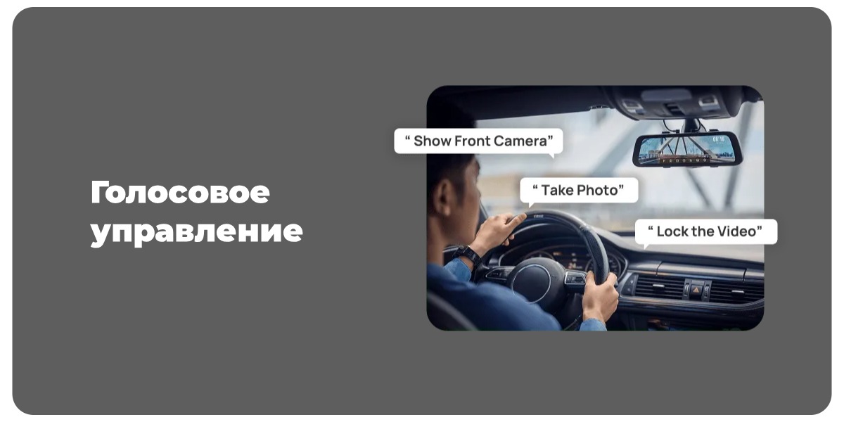 70mai-Rearview-S500-Dash-Cam-Set-07