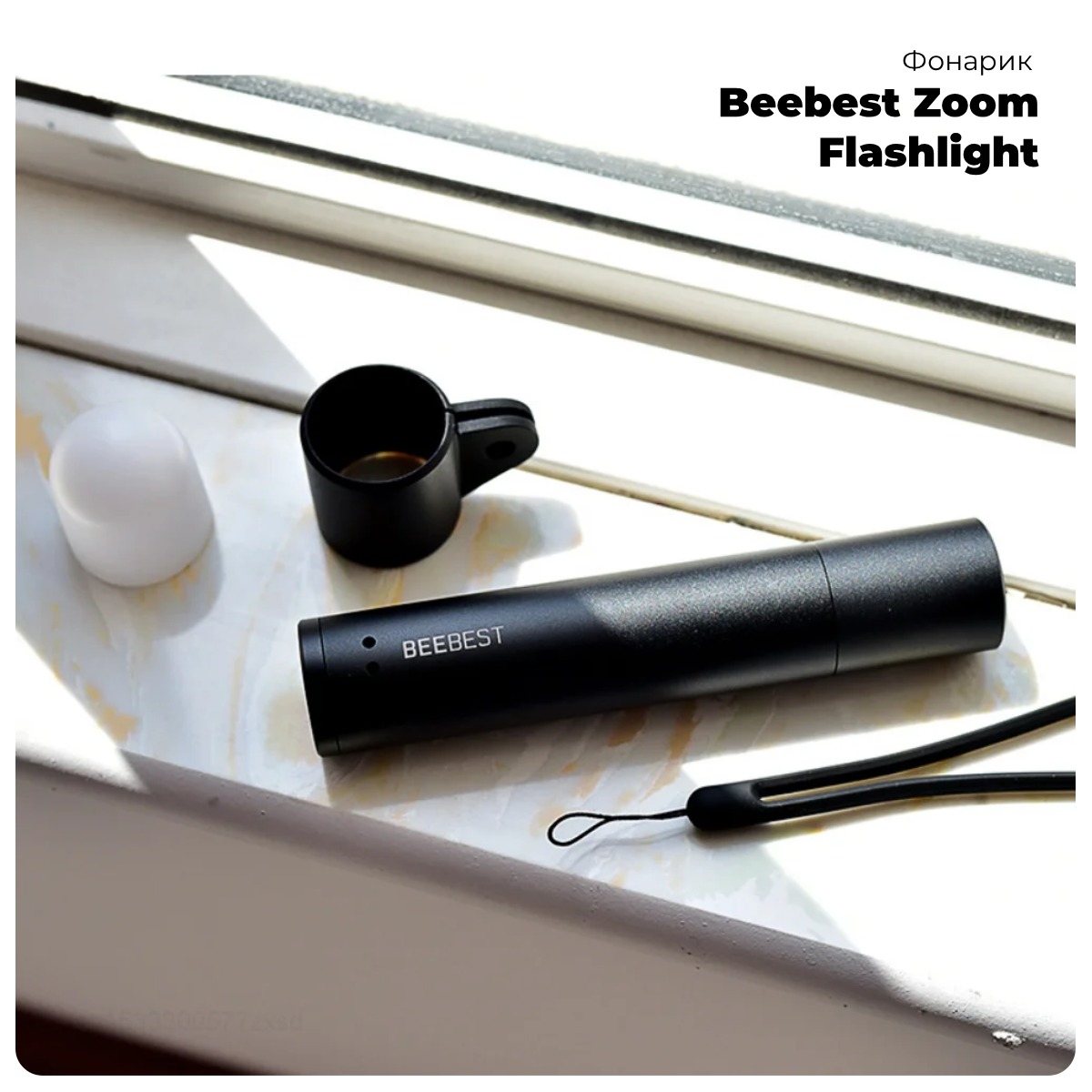Beebest-Zoom-Flashlight-FZ101-01