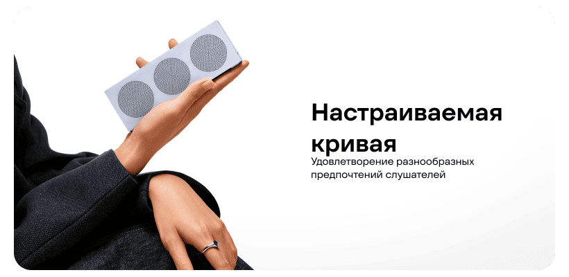 Xiaomi-Bluetooth-Speaker-OH3S-09