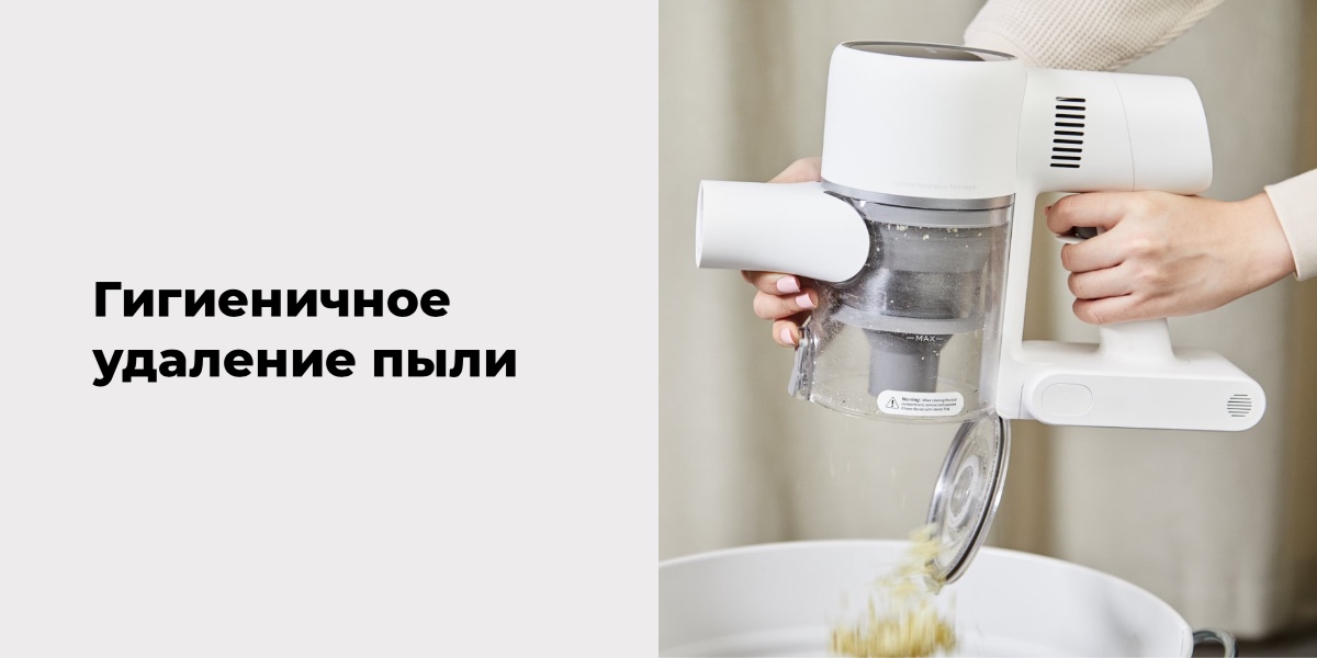 XiaoMi-Dreame-T10-09