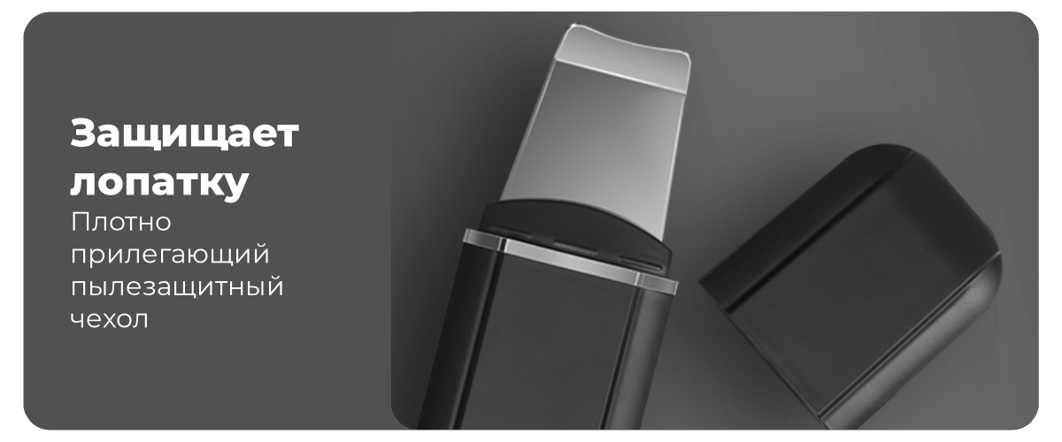 Аппарат для ультразвуковой чистки лица XiaoMi InFace Blackhead Remover MS7100, Розовый