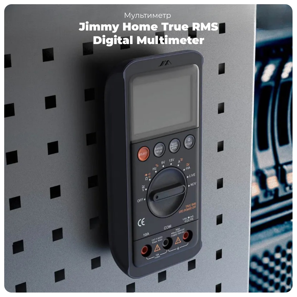 Jimmy-Home-True-RMS-Digital-Multimeter-JM-G3401-01