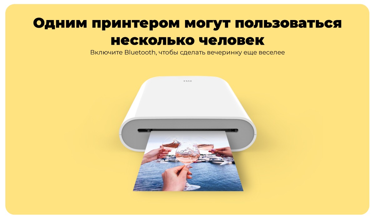 XiaoMi-Mi-Portable-Photo-Printer-Global-TEJ4018GL-03