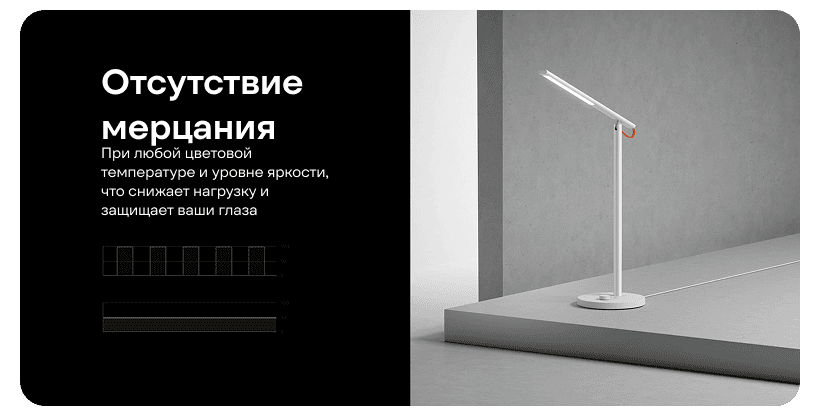 Mi-Smart-LED-Desk-1S-MJTD01SYL-05