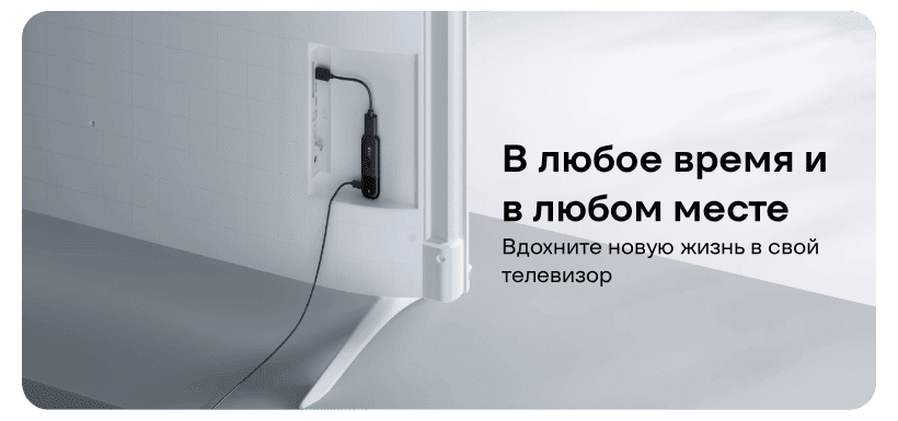 XiaoMi-Mi-TV-Stick-4K-2nd-Gen-02