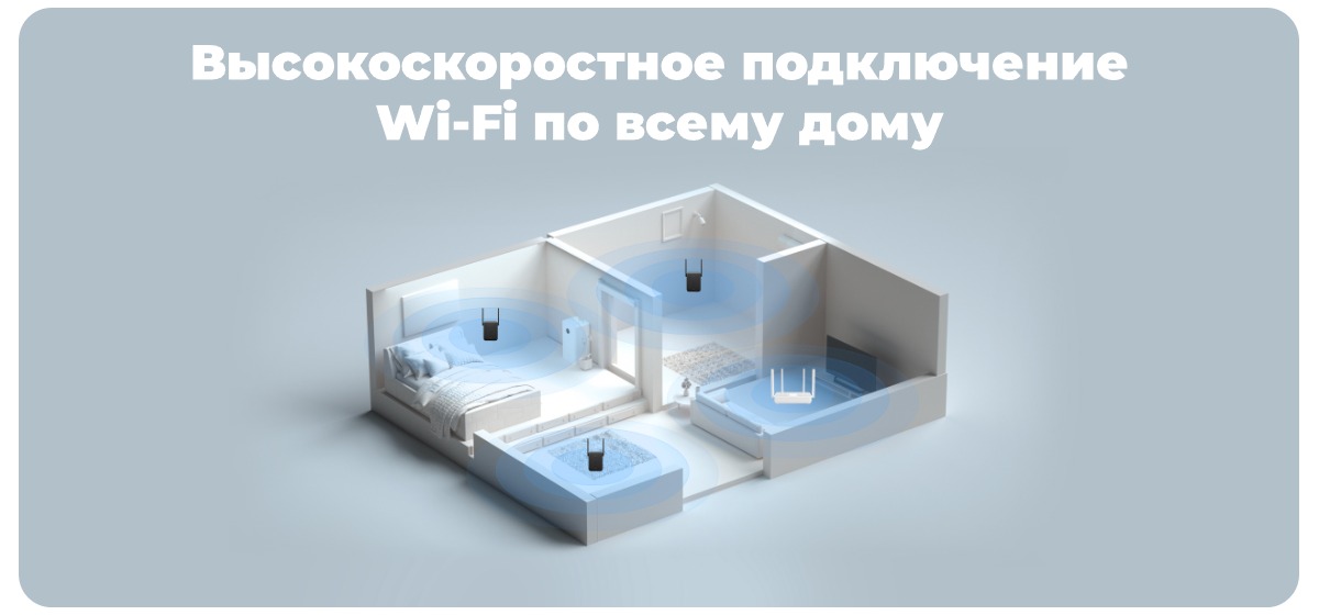 Mi-WiFi-Range-Extender-AC1200-02