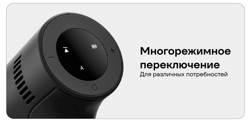 Mijia-Brushless-Drill-2-MJWSDZ002QW-05