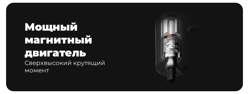 Mijia-Electric-Screwdriver-Gun-02