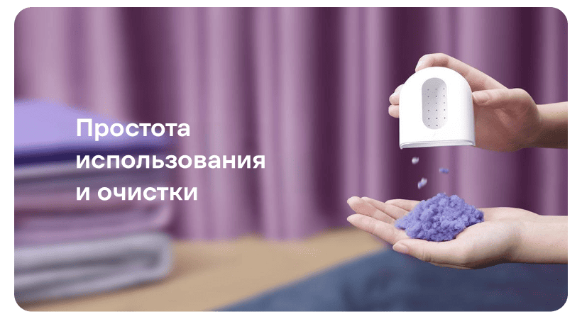 Mijia-Hair-Ball-Trimmer-MQXJQ01KL-08