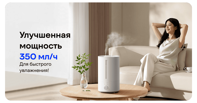 Mijia-Humidifier-3-BHR082VCN-03