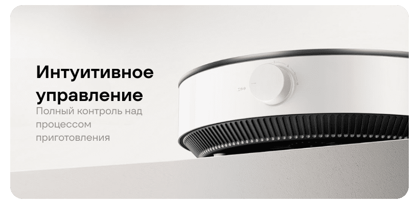 Xiaomi-Mijia-Induction-Cooker-N1-MDCL003CM-05