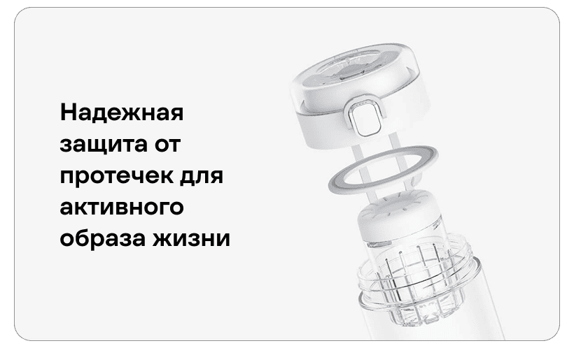 Xiaomi-Mijia-Magnetic-Tea-Storage-Cup-800ml-BHR089SCN-07