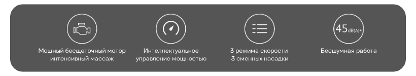 XiaoMi-Mijia-Massage-Gun-02