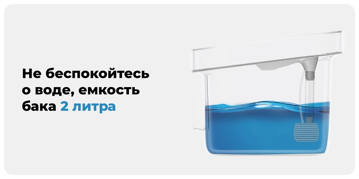 XiaoMi-Mijia-Smart-Pet-Water-Dispenser-XWWF01MG-9