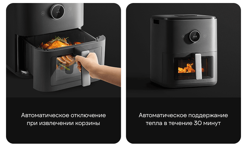 Mijia-Smart-Steam-Air-Fryer-7L-MAF-ST701-15