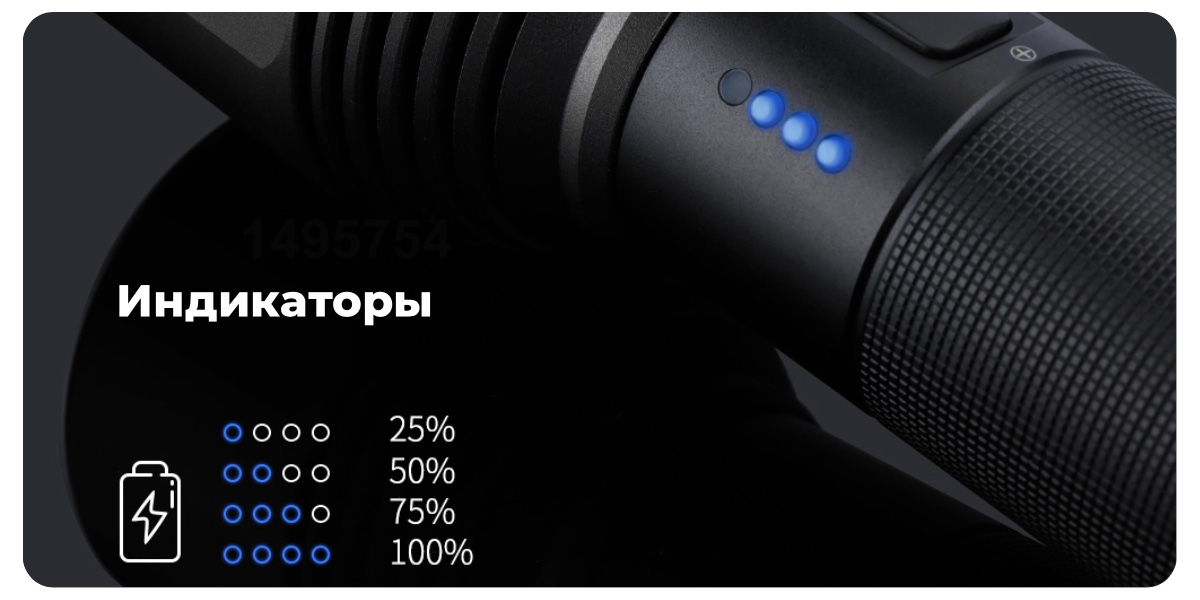 XiaoMi-NexTool-Nato-Outdoor-Flashlight-NE0126-07