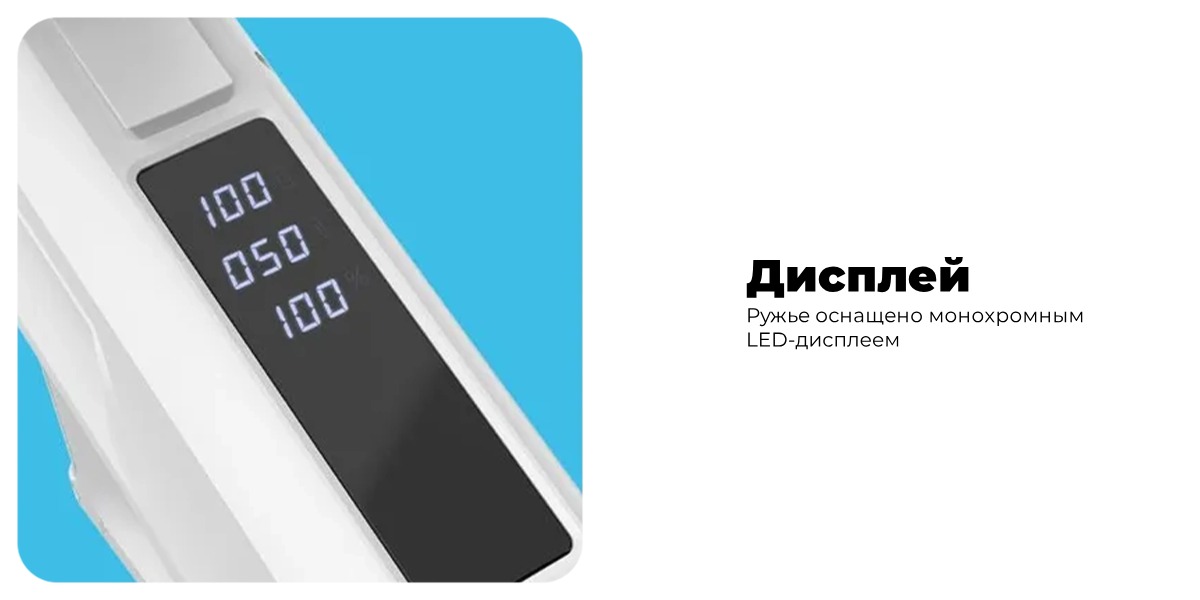 ORSAYMOO-Fully-Automatic-Water-Absorption-Pulse-Water-Gun-03