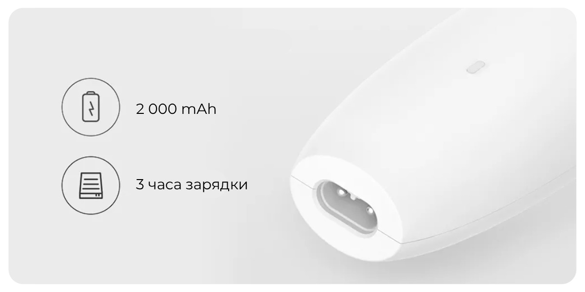 XiaoMi-Pawbby-Pet-Shaver-06