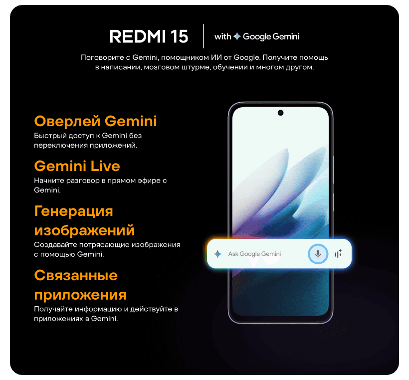 Redmi-15-09