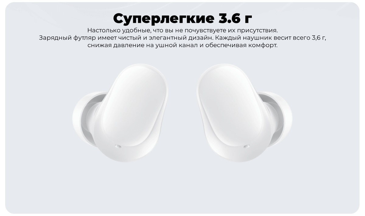 Redmi-Buds-6-Play-03