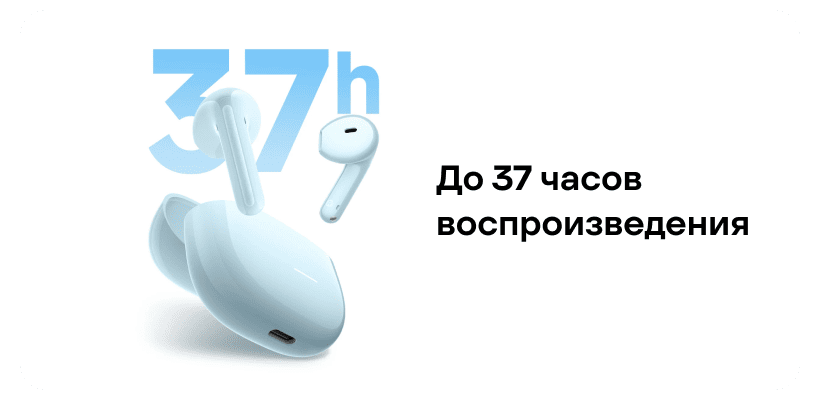 Redmi-Buds-8-Active-10