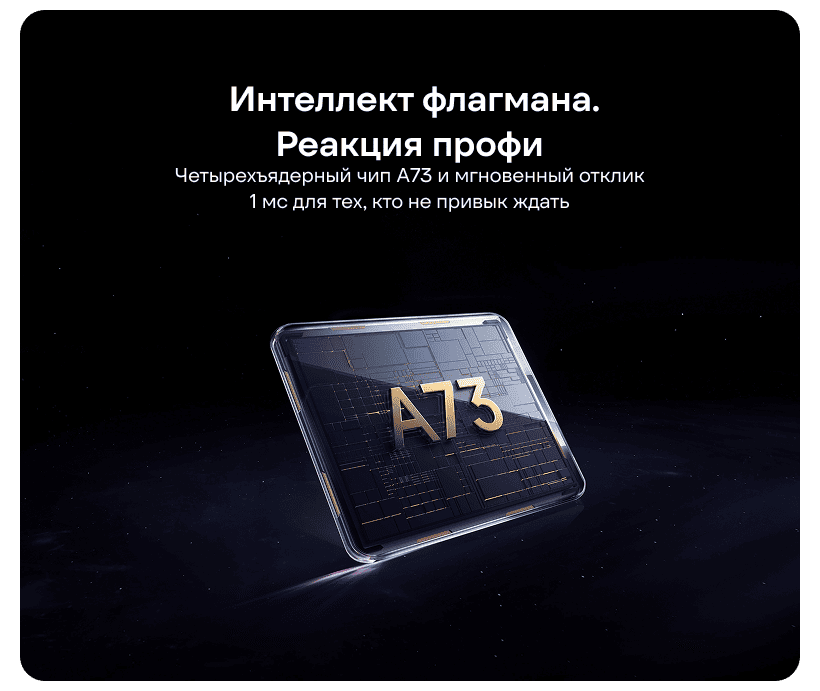 Redmi-G-Pro-27U-P27UDA-RGP-03