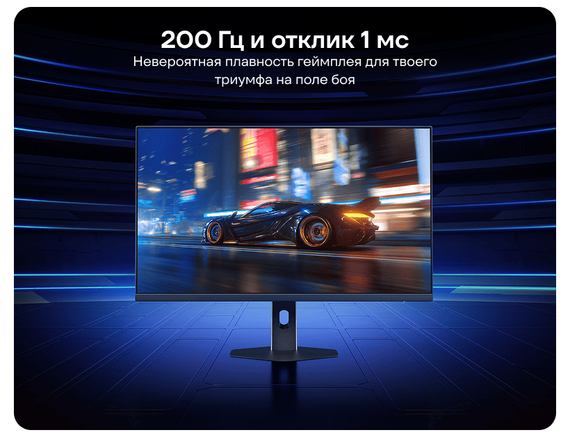 Redmi-G27Q-2026-P27QDB-RG-04